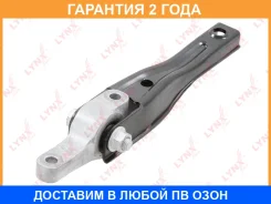 ����� ��������� ������ Lynxauto / ME2618 �������� 24 ��� ME2618 ����