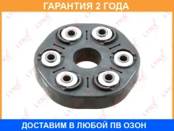 ����� ��������� �������� Lynxauto / MP2024 �������� 24 ��� MP2024 ����