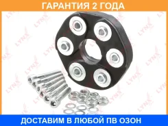 ����� ���������� ���� | ����� | Lynxauto / MP2039 �������� 24 ��� MP2039 ����