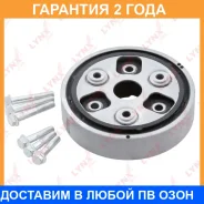 ����� ���������� ���� | ����� ����/��� | Lynxauto / MP2044 �������� 24 ��� MP2044 ����
