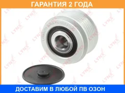 ����� ���������� ���� ���������� Lynxauto / PA1037 �������� 24 ��� PA1037 ����