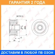 ����� ���������� ���� ���������� Lynxauto / PA1124 �������� 24 ��� PA1124 ����