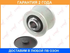 ����� ���������� ���� ���������� Lynxauto / PA1194 �������� 24 ��� PA1194 ����