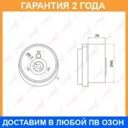 ����� �������� ����� ��� Lynxauto / PB1050 �������� 24 ��� PB1050 ����