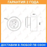 ����� �������� / ��� Lynxauto / PB1045 �������� 24 ��� PB1045 ����