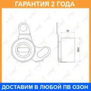 ����� �������� / ��� Lynxauto / PB1064 �������� 24 ��� Lynxauto PB1064 PB1064 ����