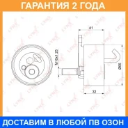 ����� �������� / ��� Lynxauto / PB1325 �������� 24 ��� PB1325 ����