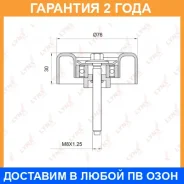����� �������� ���������� ����� Lynxauto / PB7010 �������� 24 ��� PB7010 ����