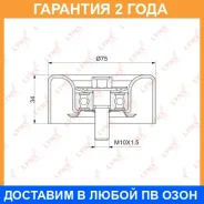 ����� ������������ / ��������� Lynxauto / PB7043 �������� 24 ��� PB7043 ����