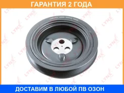 ���� ��������� Lynxauto / PB8115 �������� 24 ��� PB8115 ����