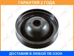 ���� ��������� Lynxauto / PB8169 �������� 24 ��� PB8169 ����