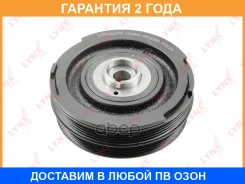���� ��������� Lynxauto / PB8288 �������� 24 ��� PB8288 ����