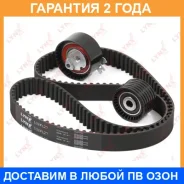 �������� ����� ��� (��������� ������) Lynxauto / PK1039 �������� 24 ��� PK1039 ����