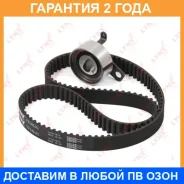 �������� ����� ��� (��������� ������) Lynxauto / PK1114 �������� 24 ��� PK1114 ����