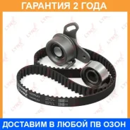 �������� ����� ��� (16V) Lynxauto / PK1225 �������� 24 ��� PK1225 ����