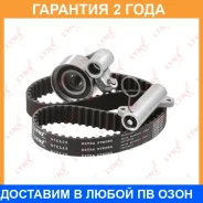 �������� ����� ��� (��������� ������) Lynxauto / PK1367 PK1367 ����