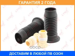 �������� �������� ������������� �������� Lynxauto / PR7040 �������� 24 ��� PR7040 ����