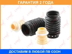 �������� �������� ������������� �������� Lynxauto / PR7193 �������� 24 ��� PR7193 ����