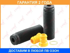 �������� �������� ������������� �������� Lynxauto / PR7235 �������� 24 ��� PR7235 ����