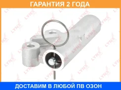���������� �������������� / ��� Lynxauto / PT1013 �������� 24 ��� PT1013 ����
