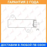 ���������� �������������� / ��� Lynxauto / PT1021 �������� 24 ��� PT1021 ����