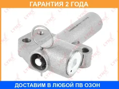 ���������� ����� ��� Lynxauto / PT1035 �������� 24 ��� PT1035 ����