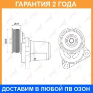���������� � ������� / ��������� Lynxauto / PT3027 �������� 24 ��� PT3027 ����