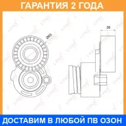 ����� �������� ��������� ������������ Lynxauto / PT3035 �������� 24 ��� PT3035 ����