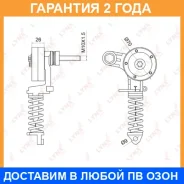 ����� �������� ��������� ������������ Lynxauto / PT3034 �������� 24 ��� PT3034 ����