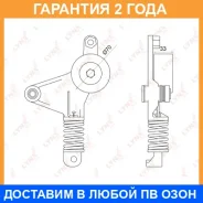 ���������� � ������� / ��������� Lynxauto / PT3045 �������� 24 ��� PT3045 ����