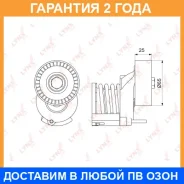����� �������� ���������� ����� Lynxauto / PT3105 �������� 24 ��� PT3105 ����