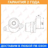 ����� �������� ���������� ����� Lynxauto / PT3270 �������� 24 ��� PT3270 ����