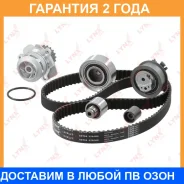 �������� ����� ��� � ������� ������� (��������� ������) Lynxauto / PW1360 �������� 24 ��� PW1360 ����