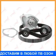 �������� ����� ��� � ������� ������� (��������� ������) Lynxauto / PW1362 Lynxauto PW1362 PW1362 ����