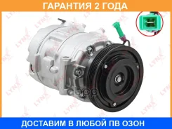 ���������� ������������ Lynxauto / RA4030 �������� 24 ��� RA4030 ����