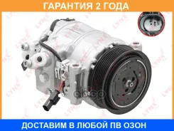 ���������� ������������ Lynxauto / RA4038 �������� 24 ��� RA4038 ����