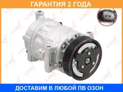���������� ������������ Lynxauto / RA4077 �������� 24 ��� RA4077 ����