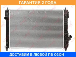 �������� ���������� (���������� �����) AT Lynxauto / RB1008 �������� 24 ��� RB1008 ����