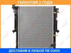�������� ���������� (���������� �����) AT Lynxauto / RB1095 �������� 24 ��� RB1095 ����
