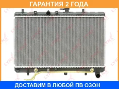 �������� ���������� (���������� �����) AT Lynxauto / RB1079 �������� 24 ��� RB1079 ����