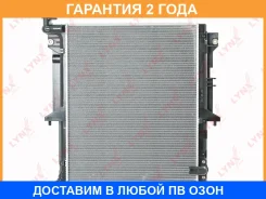 �������� ���������� (���������� �����) MT Lynxauto / RB1096 �������� 24 ��� RB1096 ����
