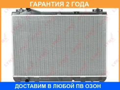 �������� ���������� (���������� �����) MT Lynxauto / RB1120 �������� 24 ��� RB1120 ����
