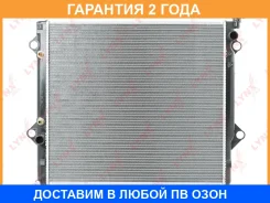 �������� ���������� (���������� �����) AT Lynxauto / RB1129 �������� 24 ��� RB1129 ����