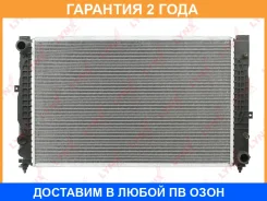 �������� ���������� (���������� �����) MT Lynxauto / RB1214 �������� 24 ��� RB1214 ����