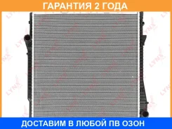 �������� ���������� (���������� �����) Lynxauto / RB2071 �������� 24 ��� RB2071 ����