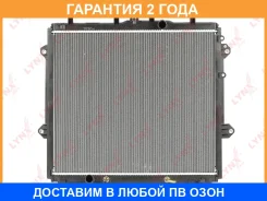 �������� ���������� (���������� �����) Lynxauto / RB1967 �������� 24 ��� RB1967 ����