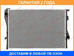 �������� ���������� (���������� �����) Lynxauto / RB2065 �������� 24 ��� RB2065 ����