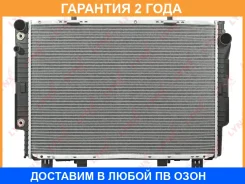�������� ���������� (���������� �����) Lynxauto / RB2142 �������� 24 ��� RB2142 ����