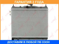 �������� ���������� (���������� �����) MT Lynxauto / RB2338 �������� 24 ��� RB2338 ����