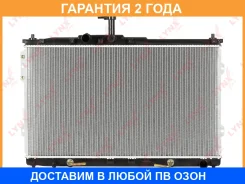 �������� ���������� (���������� �����) AT Lynxauto / RB2467 �������� 24 ��� RB2467 ����